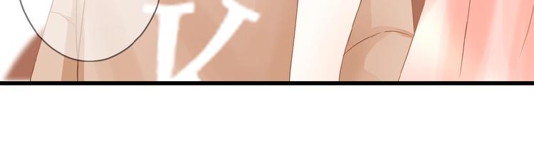 第3话 变得不一样的他101