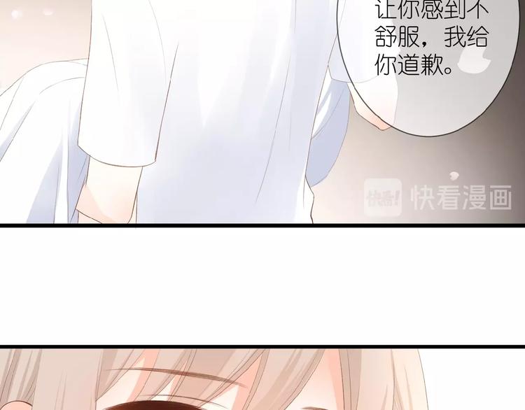 第13话 原谅我63