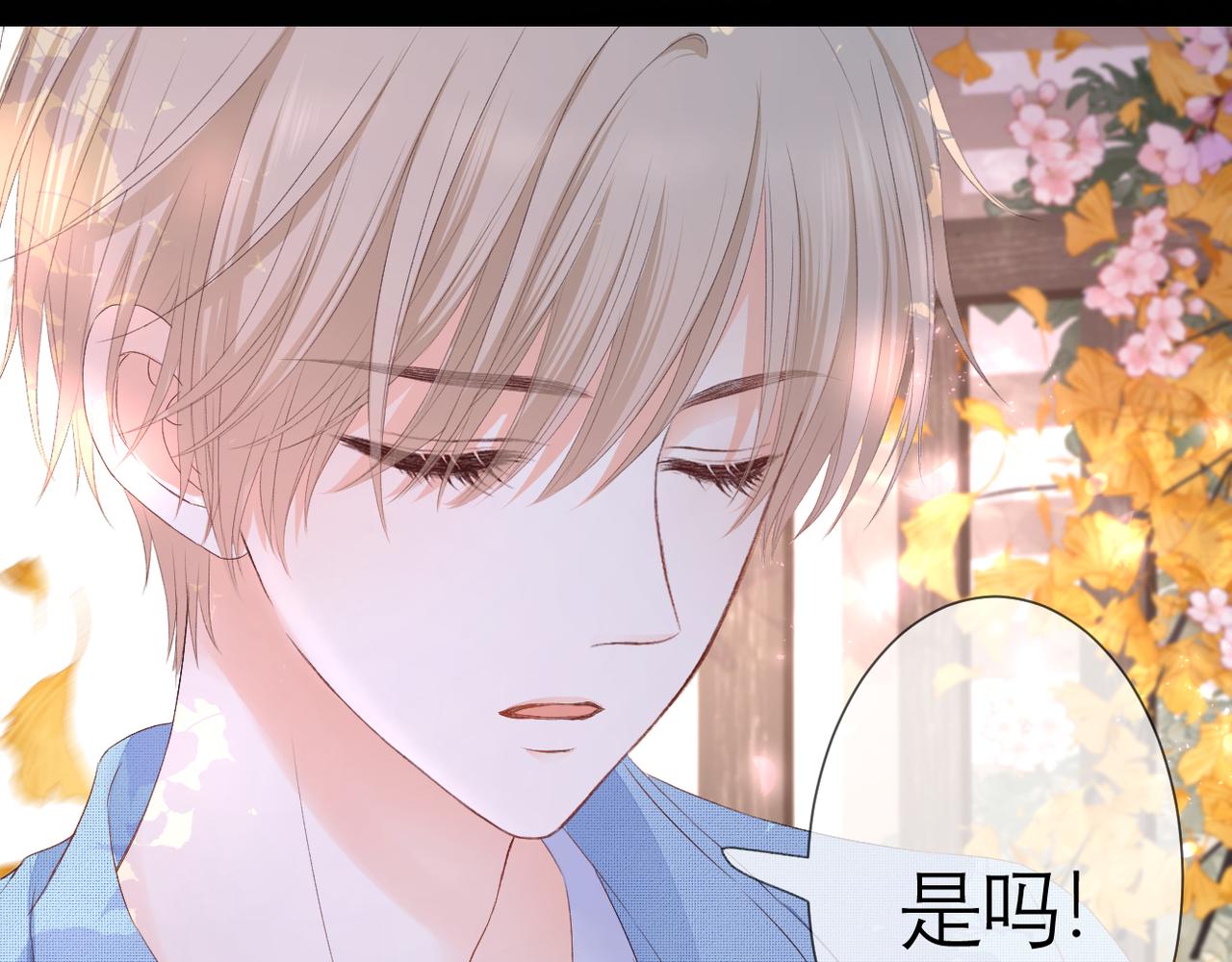 第35话 如果10