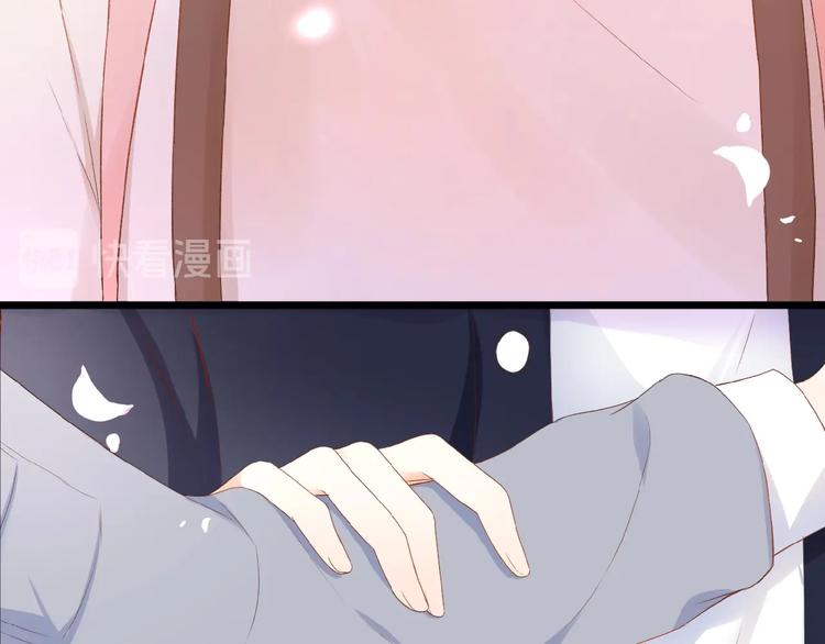 第19话  月老的恋人32