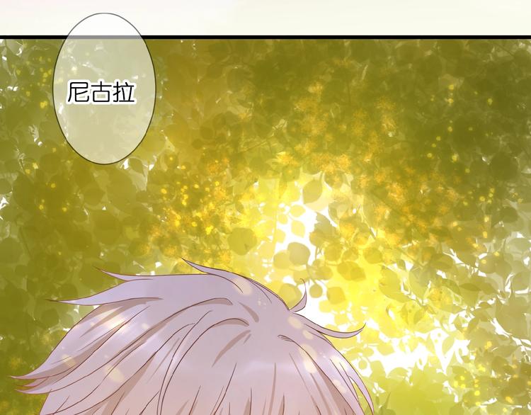第1话  99次告白48