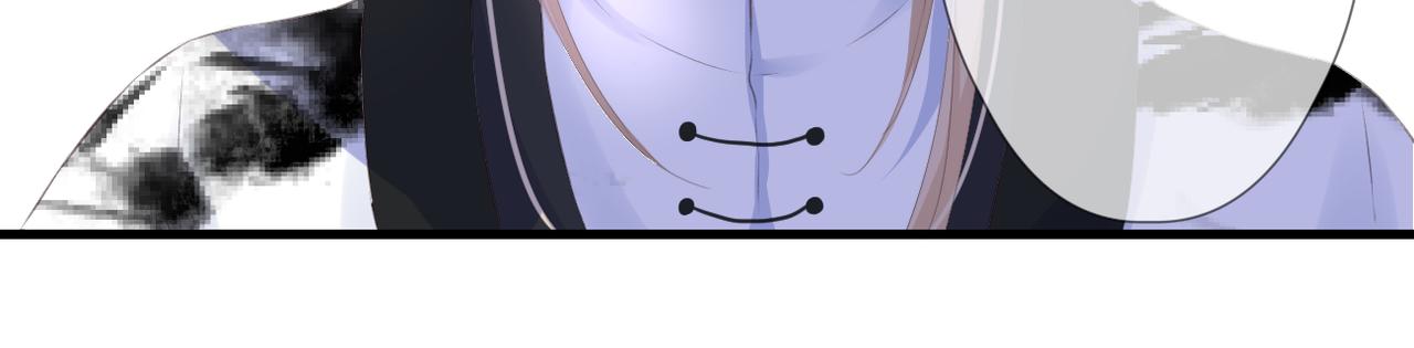 第49话 圈套59
