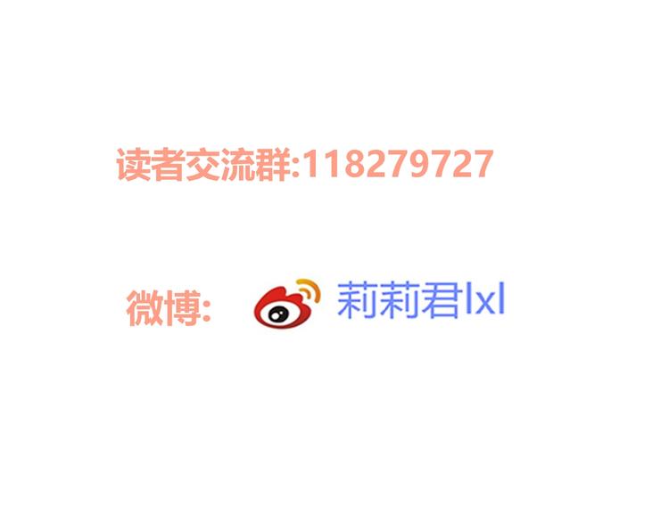 第5话 青梅竹马118