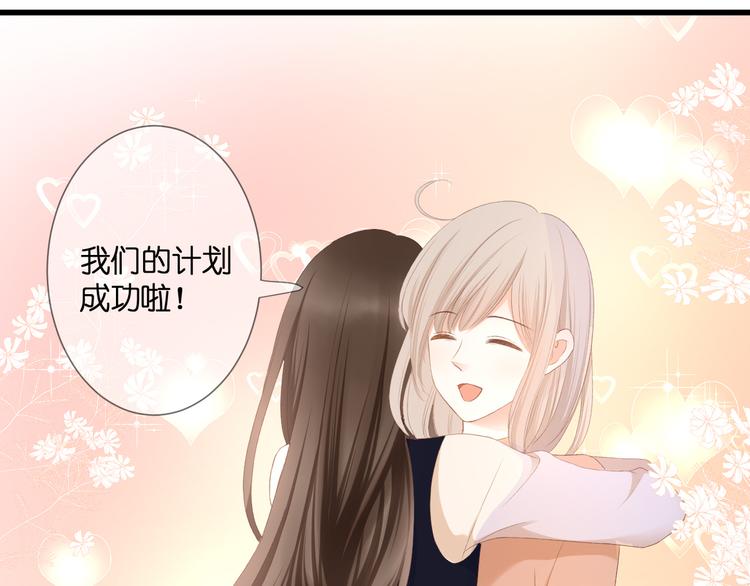 第25话 突如其来的冷漠45