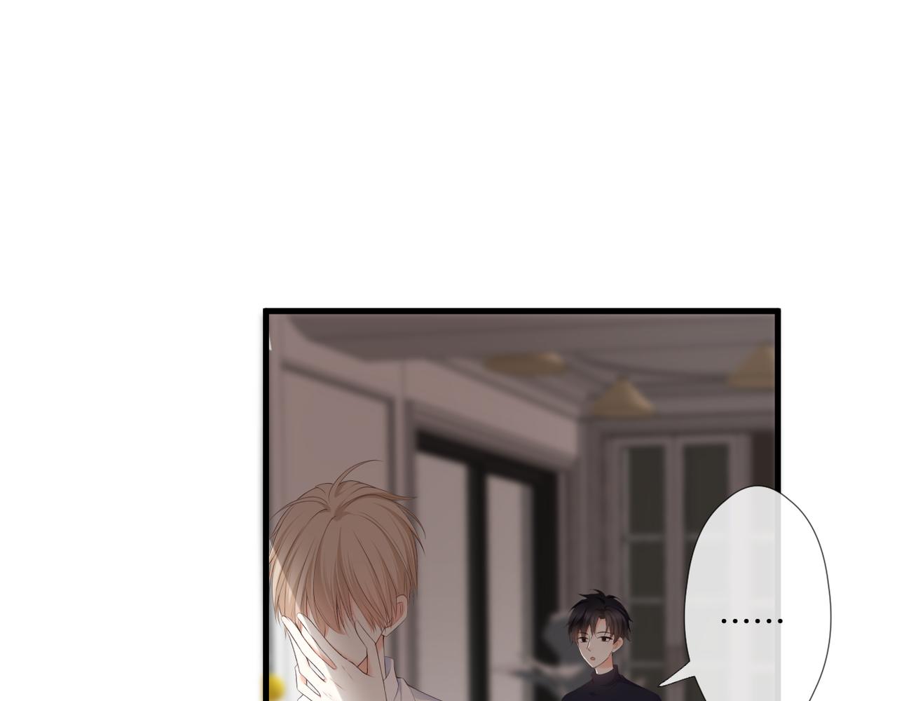 第57话 印记33