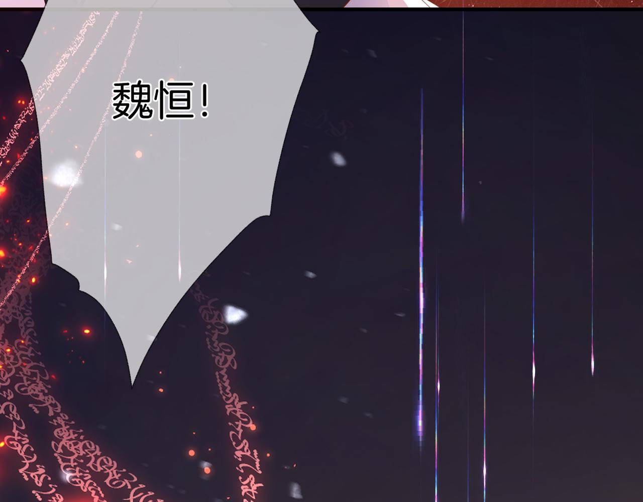 第74话 最后一面57