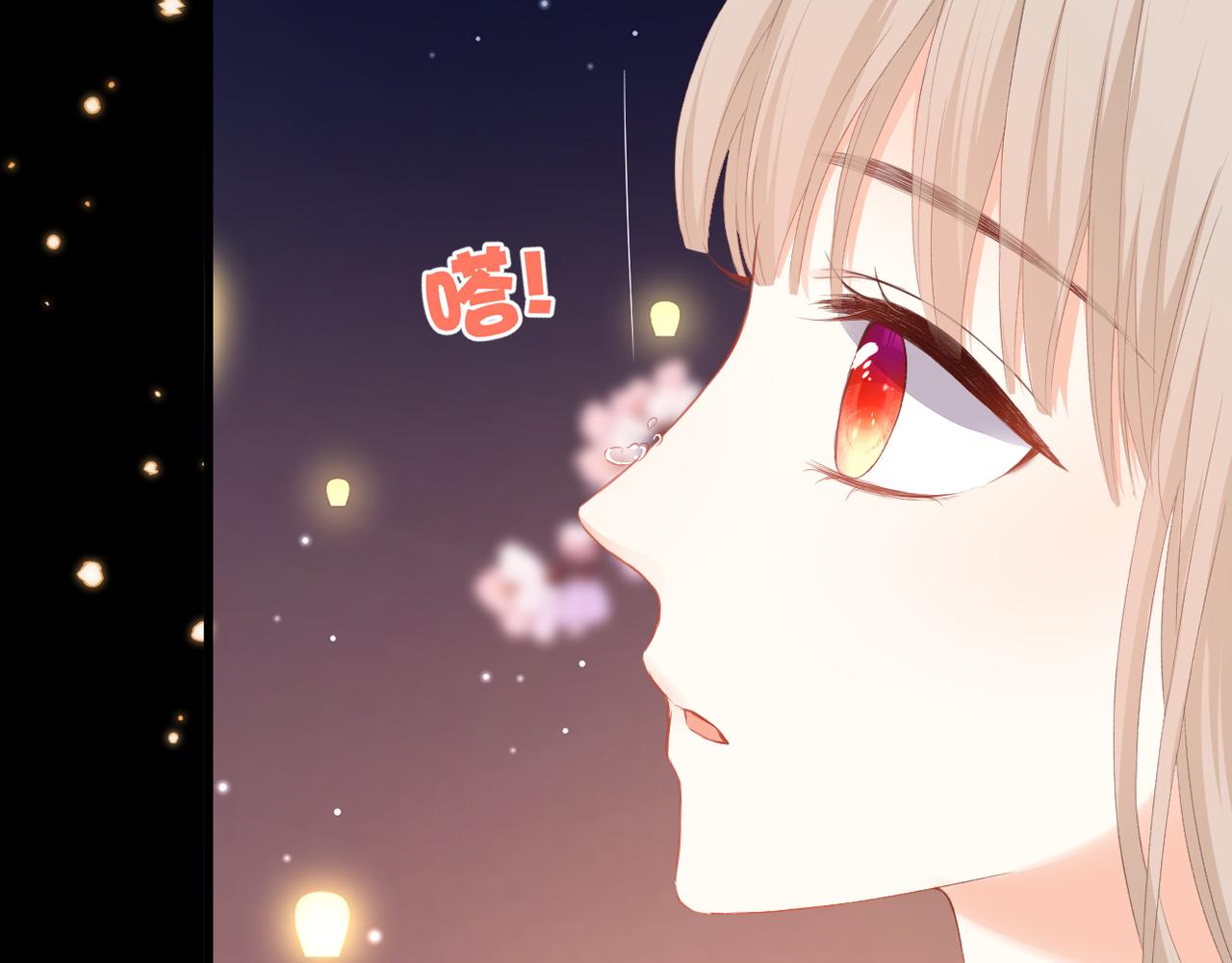 第45话 约定66