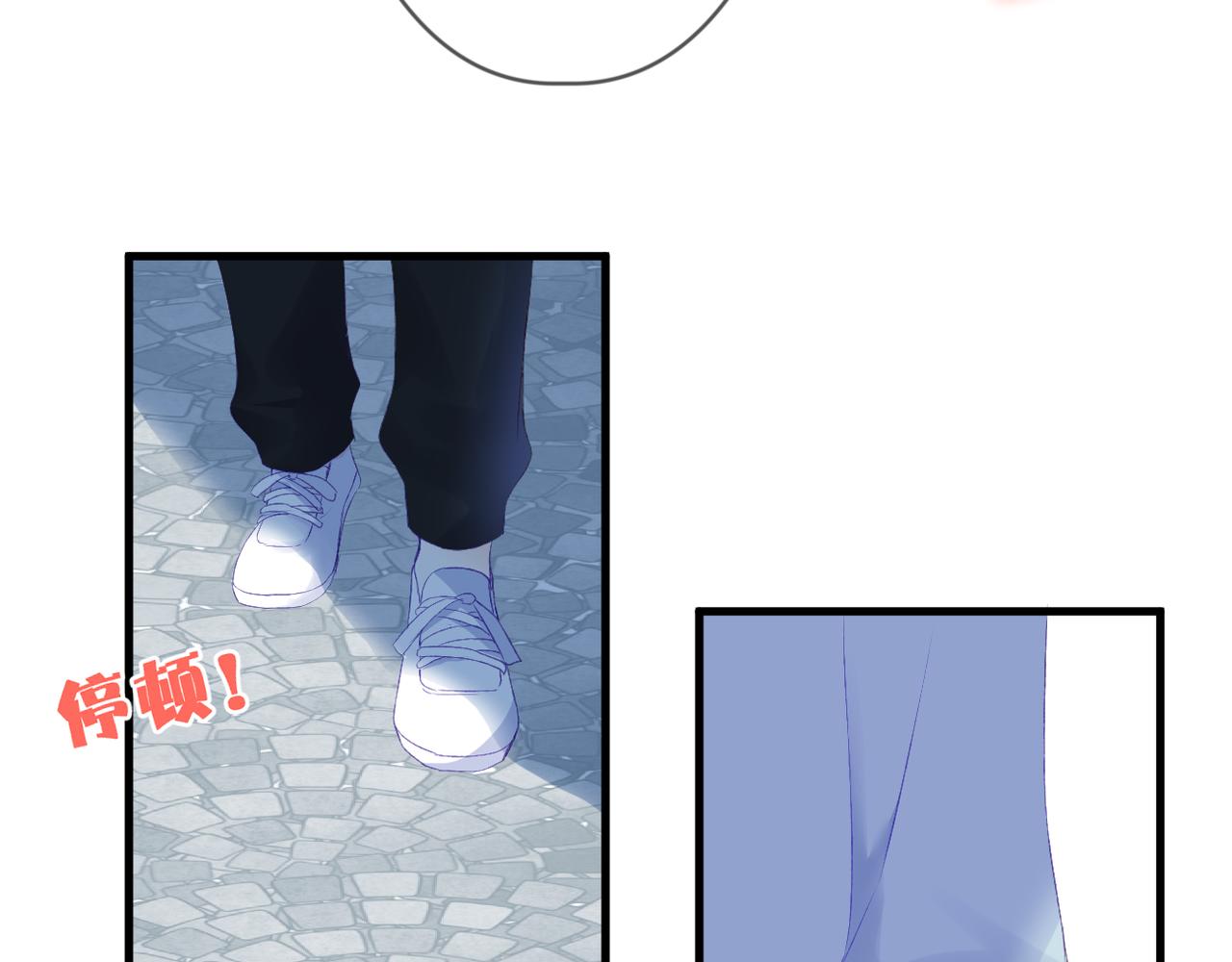 第46话 我们之间72