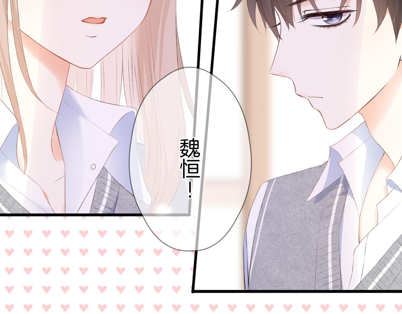 第63话 视线36