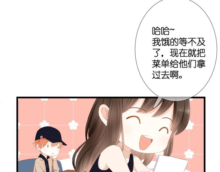 第25话 突如其来的冷漠37