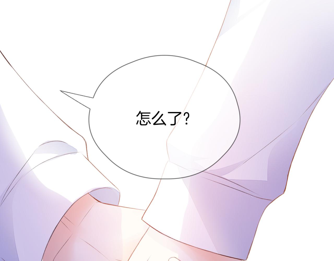 第65话 表明心意88