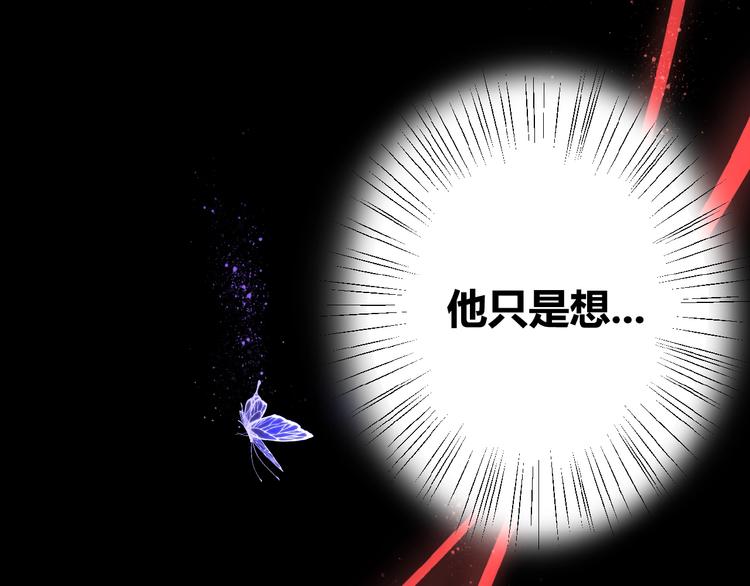 第1话  99次告白205