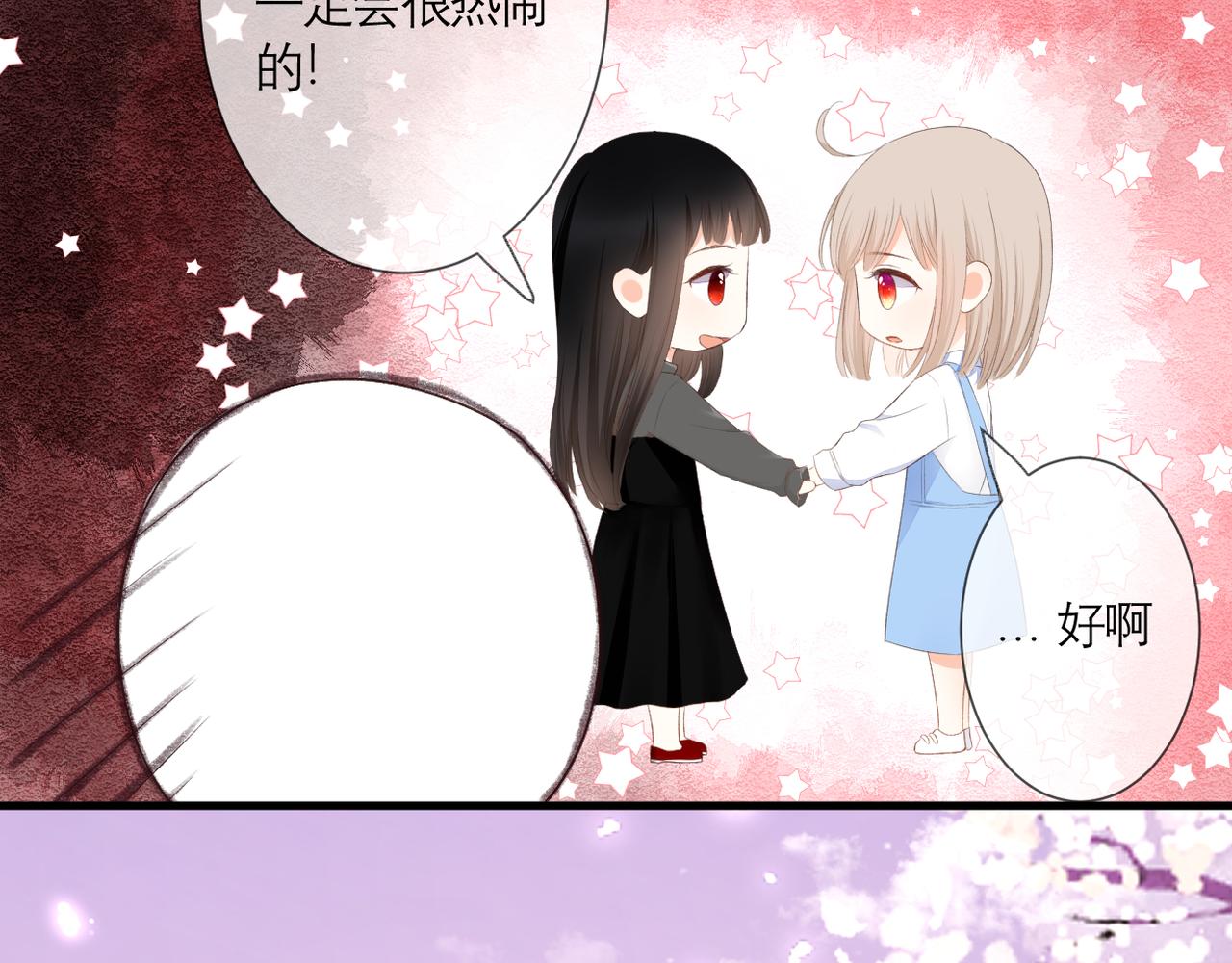 第35话 如果59