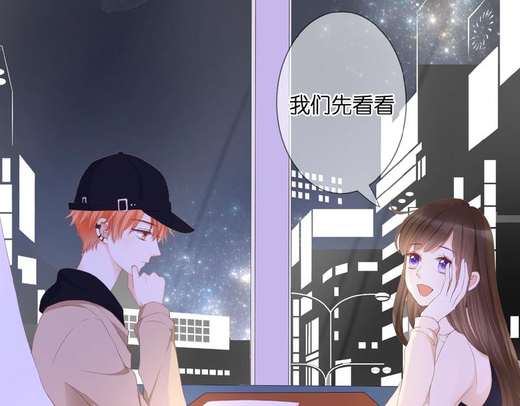 第24话  被隔绝的心26