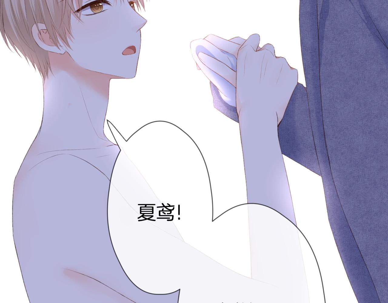 第56话 挣扎60