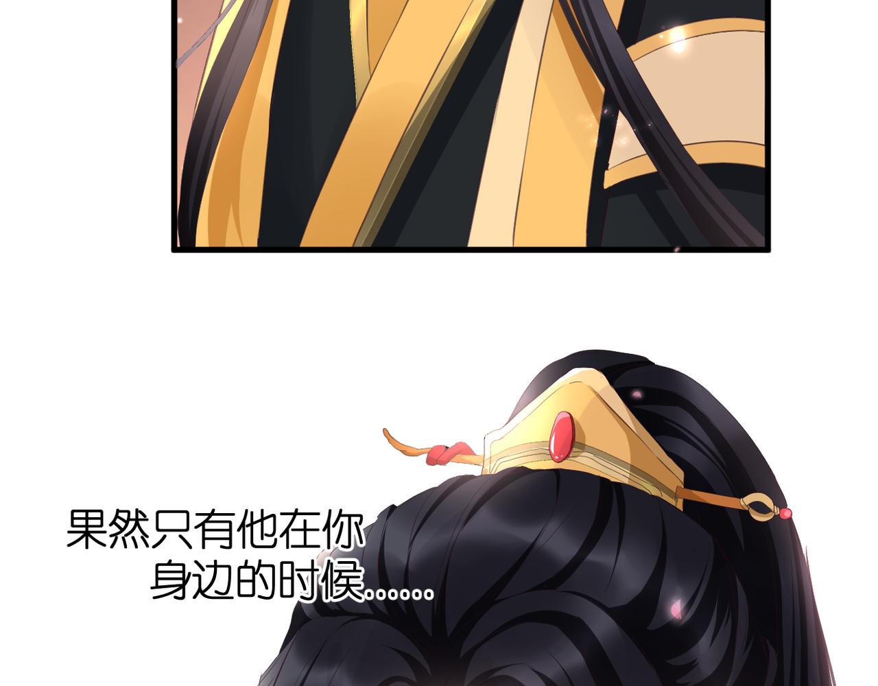 第44话 礼物57