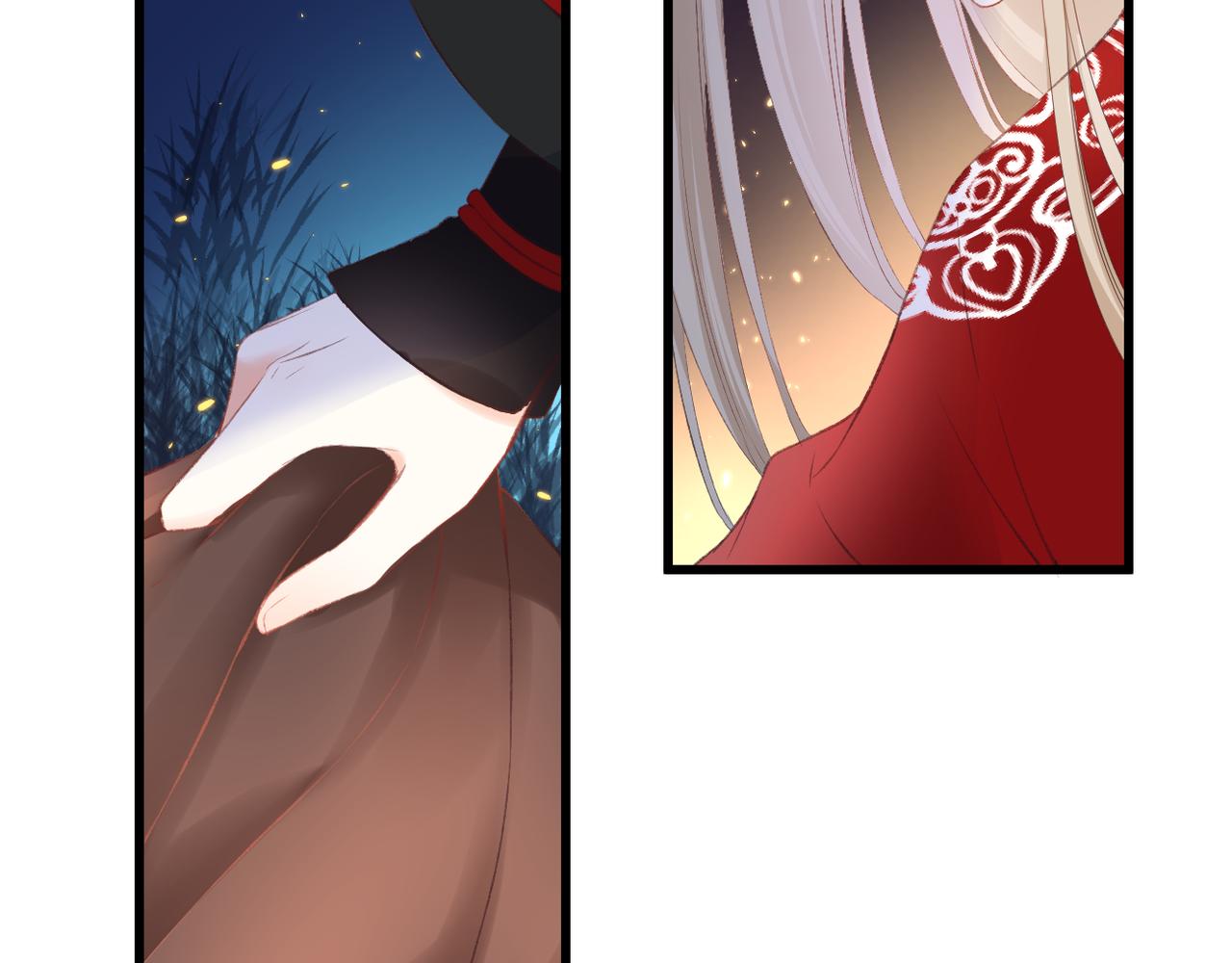 第46话 我们之间1