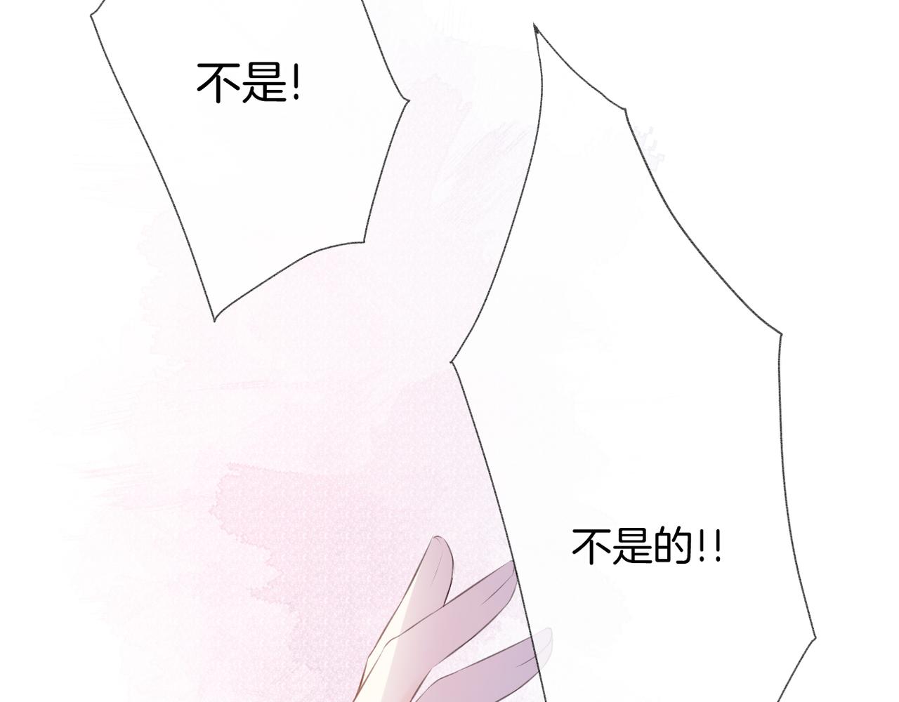 第54话 下定决心23
