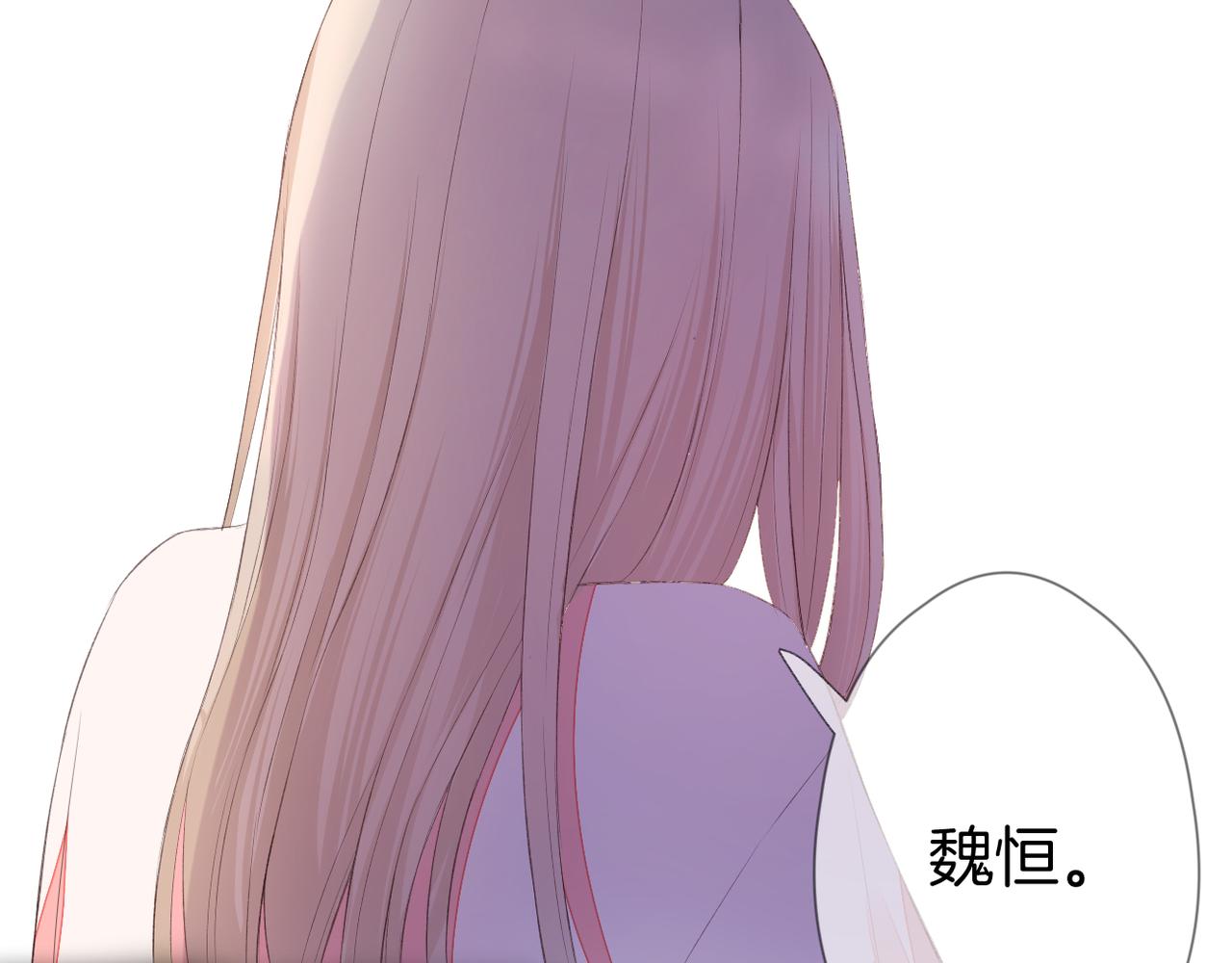 第66话 意外90