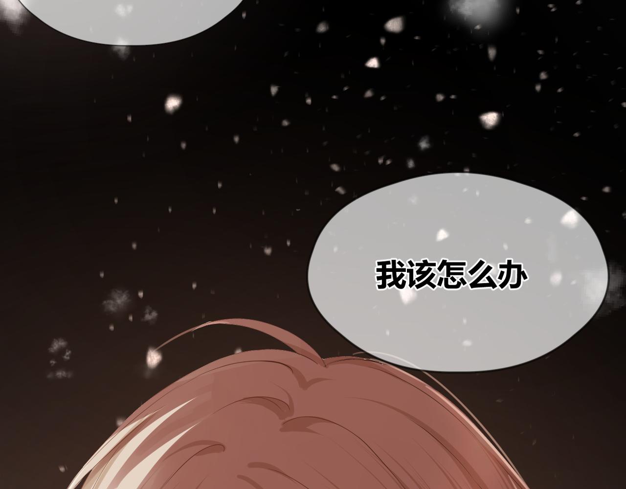 第74话 最后一面21