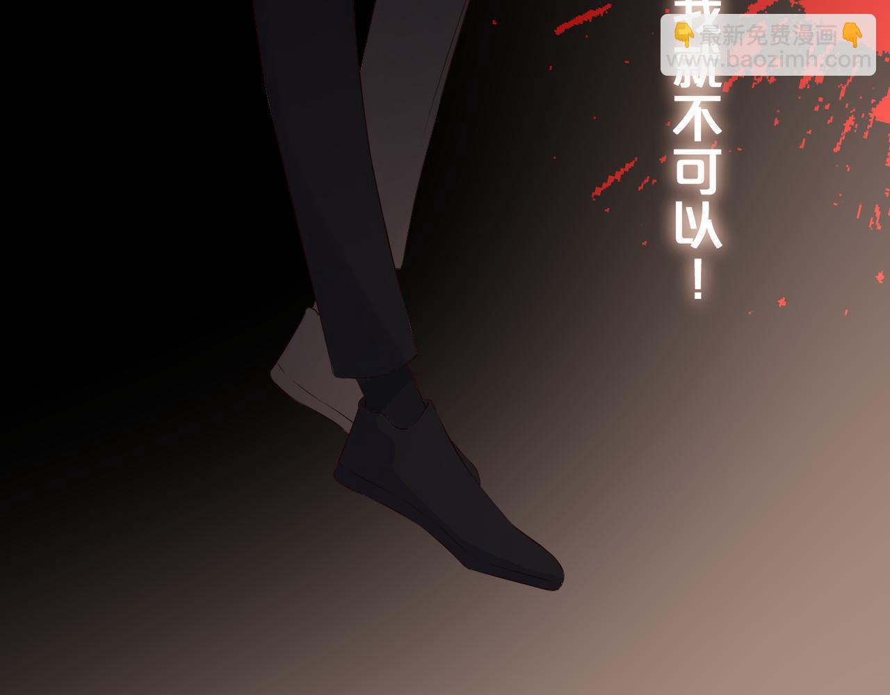 第57话 印记31
