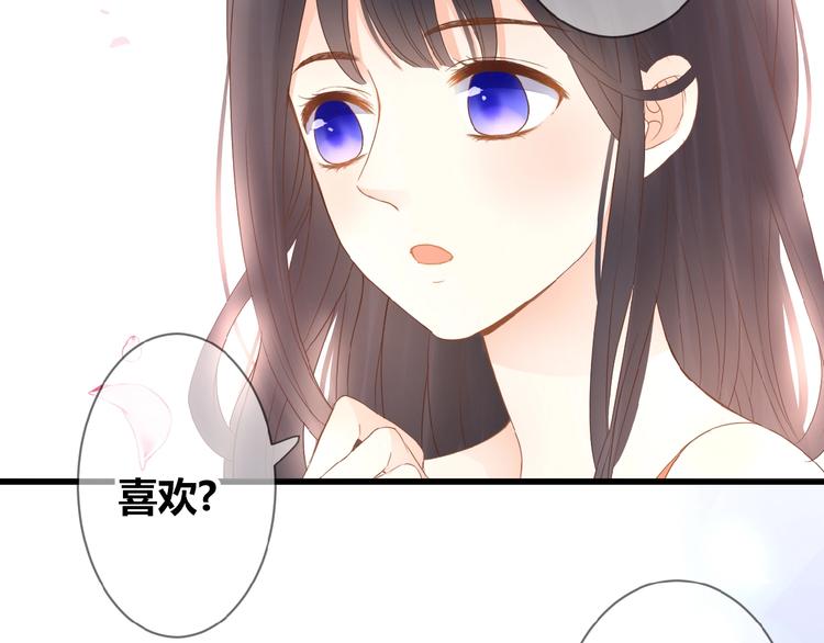 第4话 我的世界62