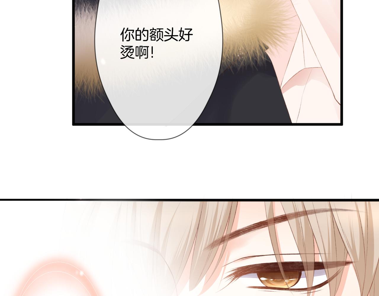 第56话 挣扎30