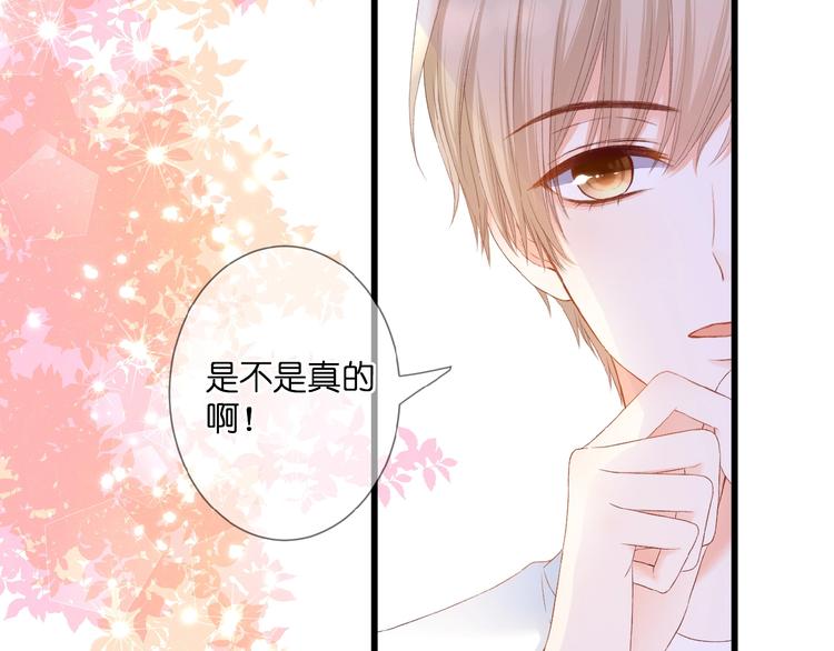 第22话  有缘无分8