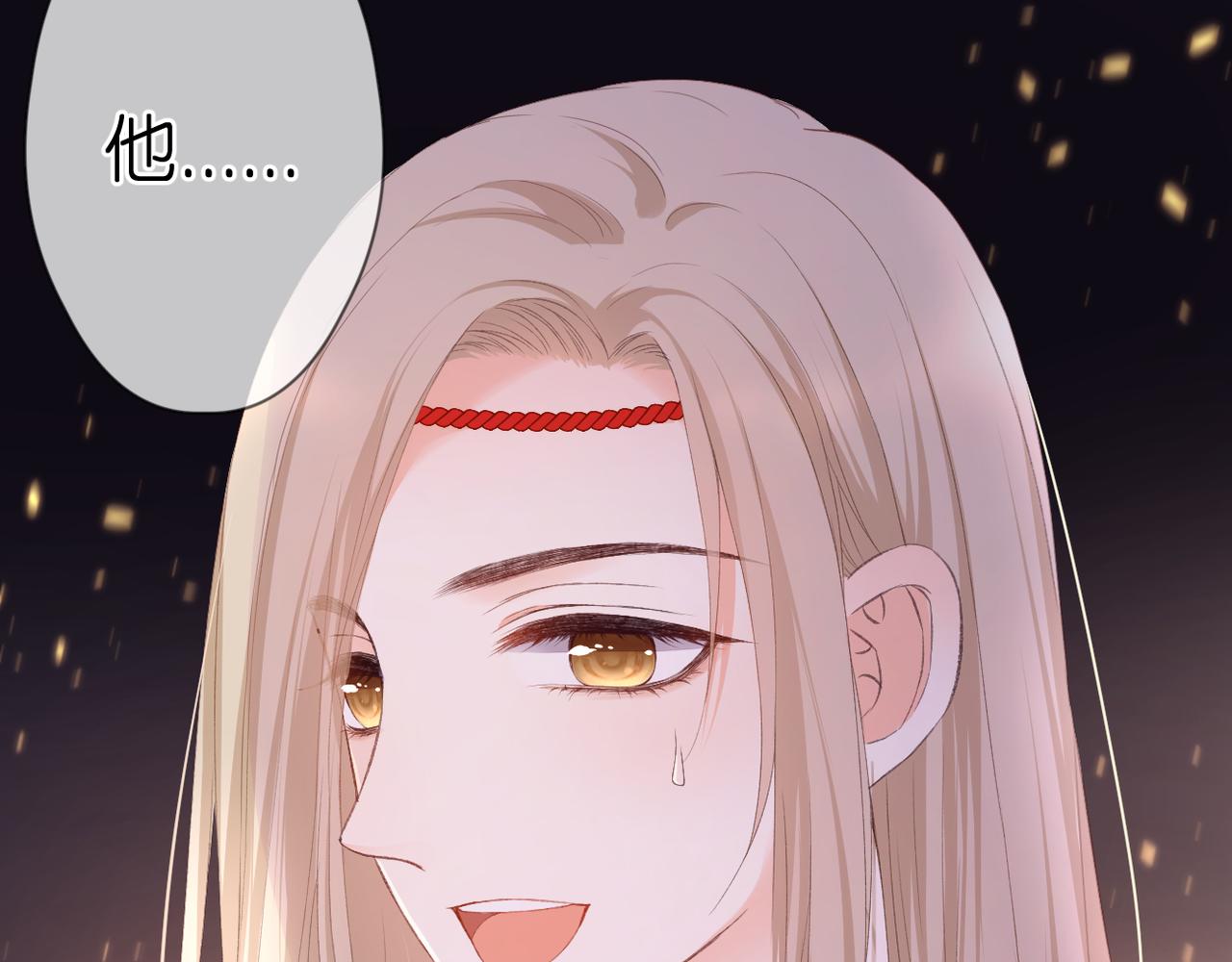 第46话 我们之间14