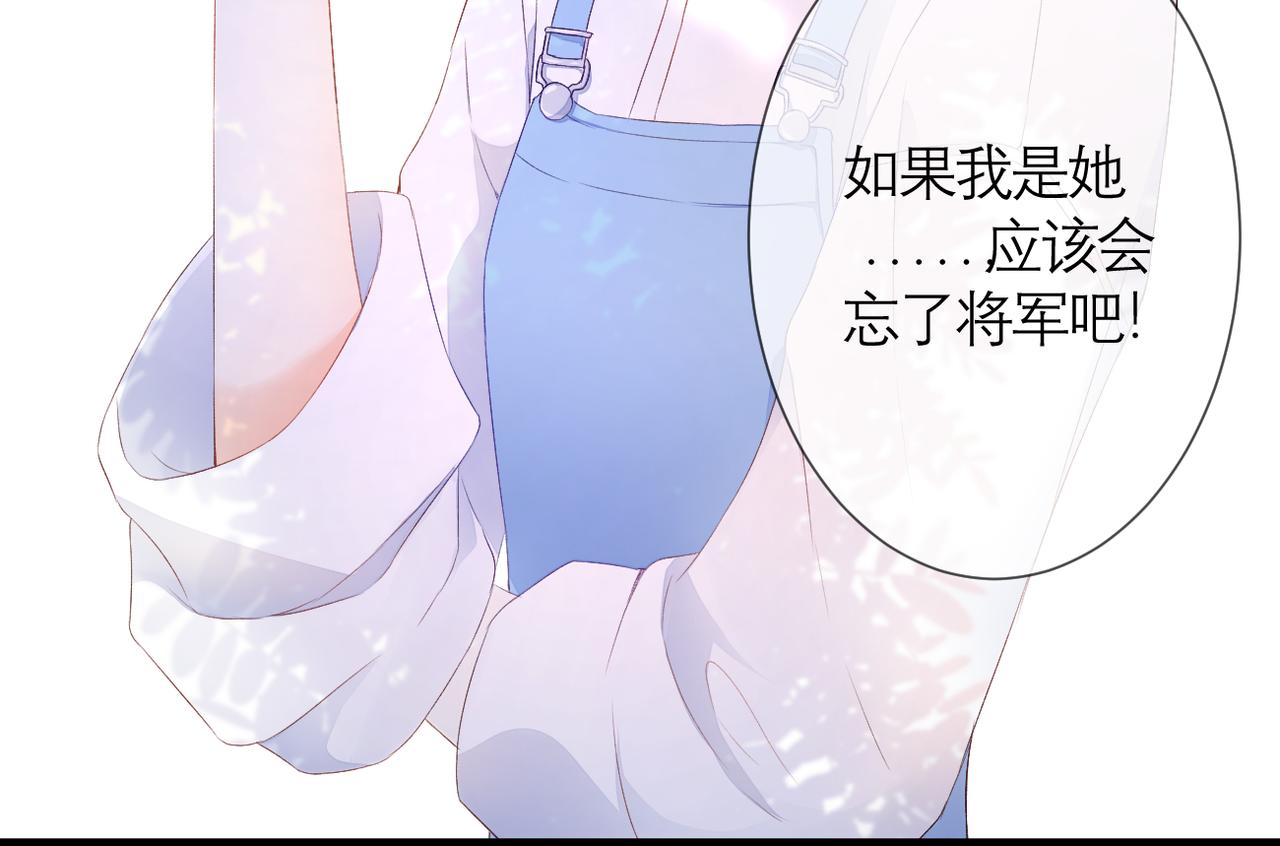 第35话 如果9