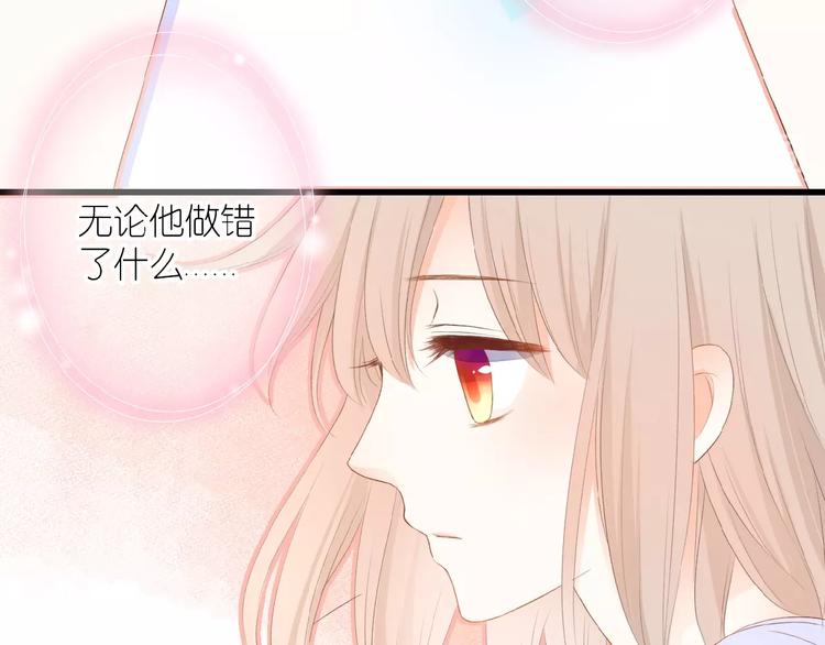 第14话 梦里的呼唤42