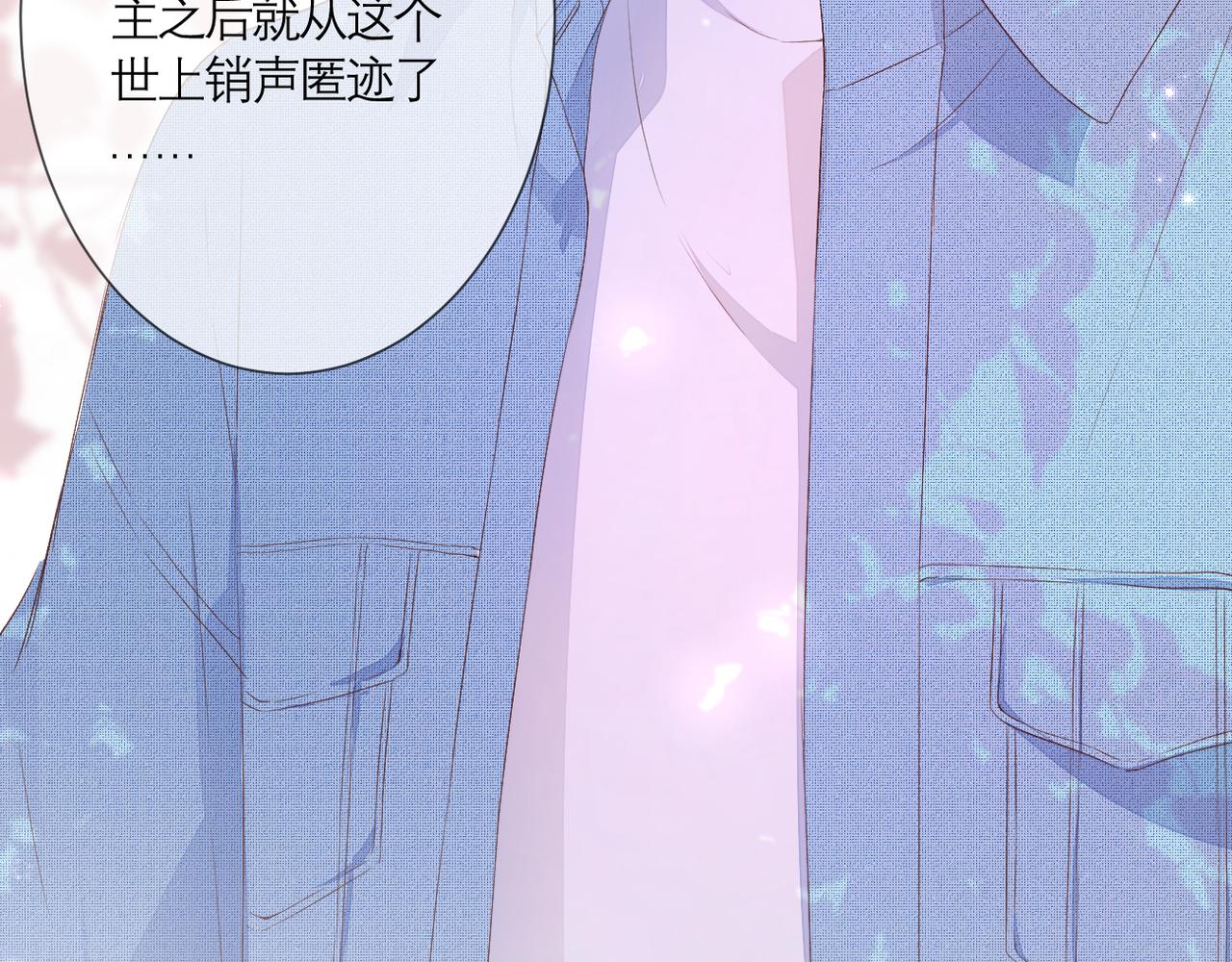 第35话 如果3