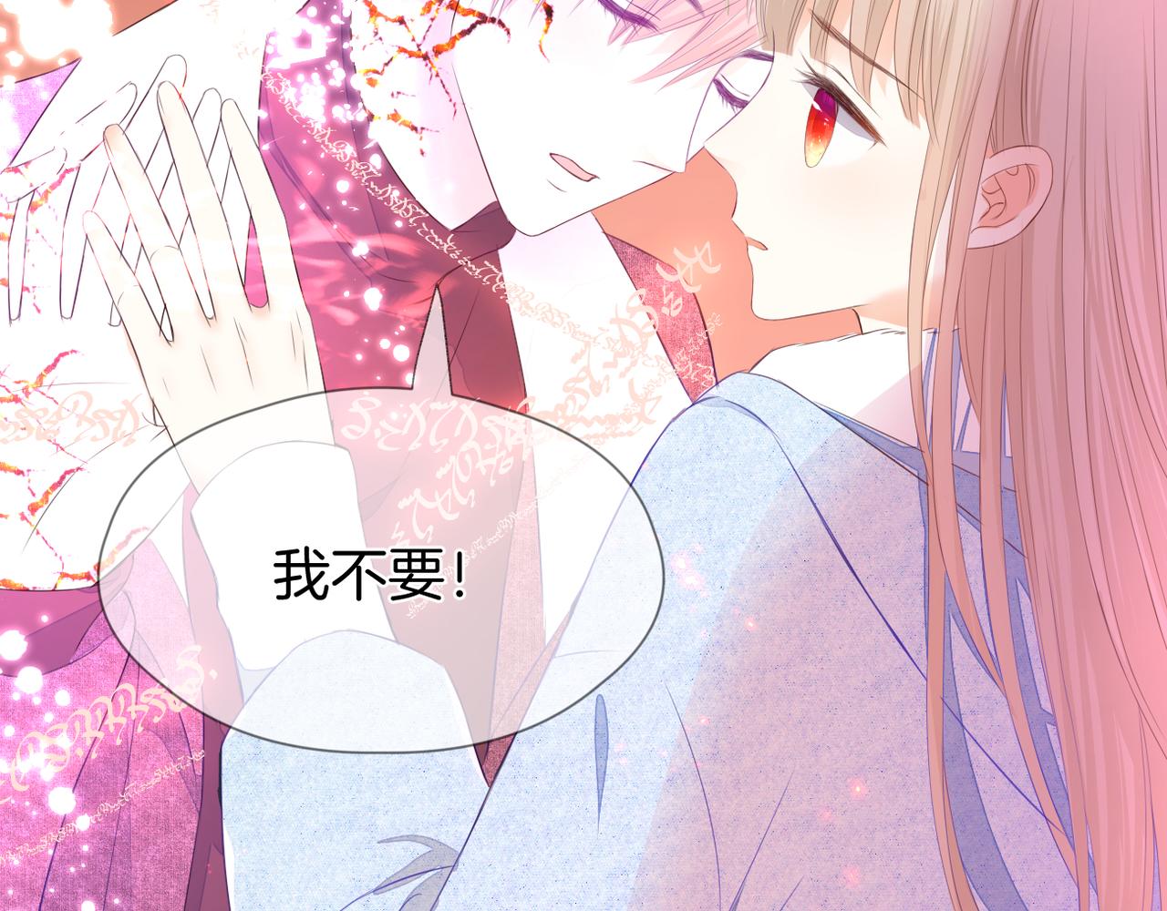 第74话 最后一面81