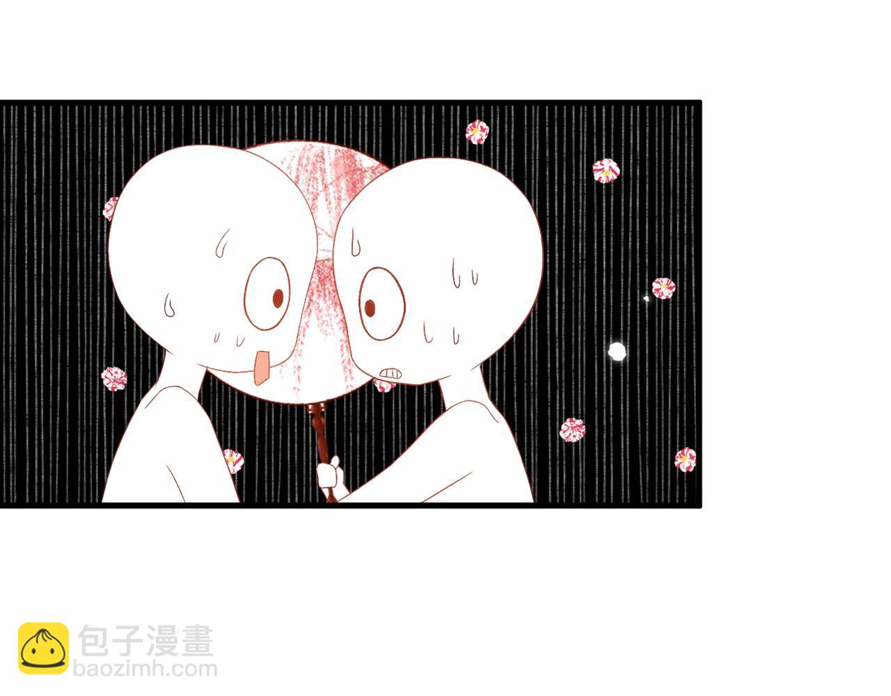 第36话 跟踪51