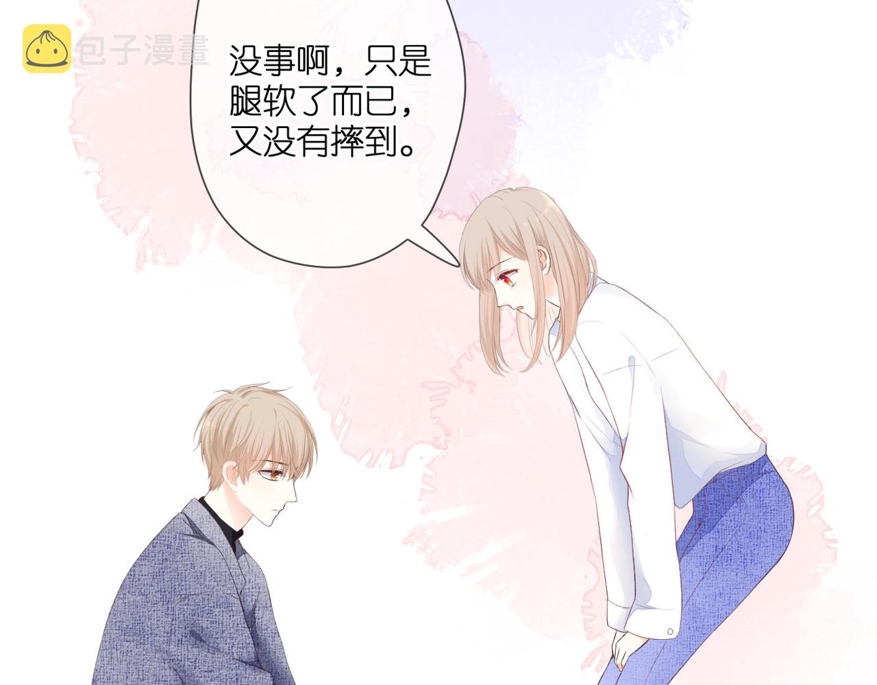 第44话 礼物23