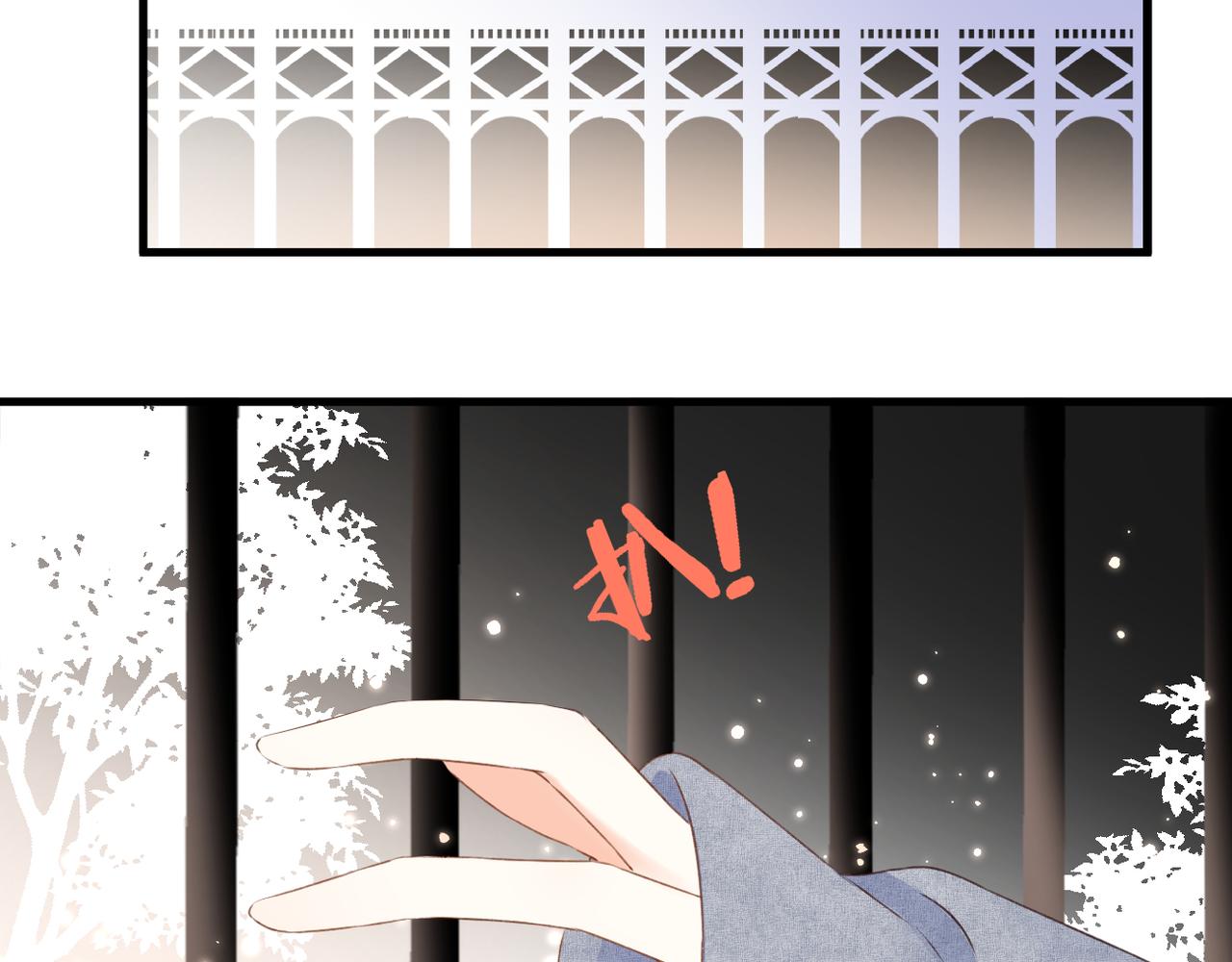 第58话 魏恒53