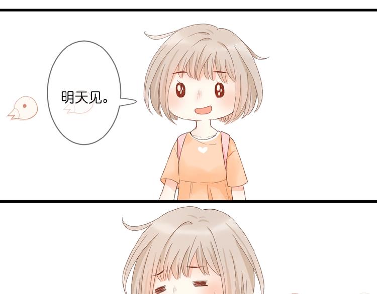 第1话  99次告白179