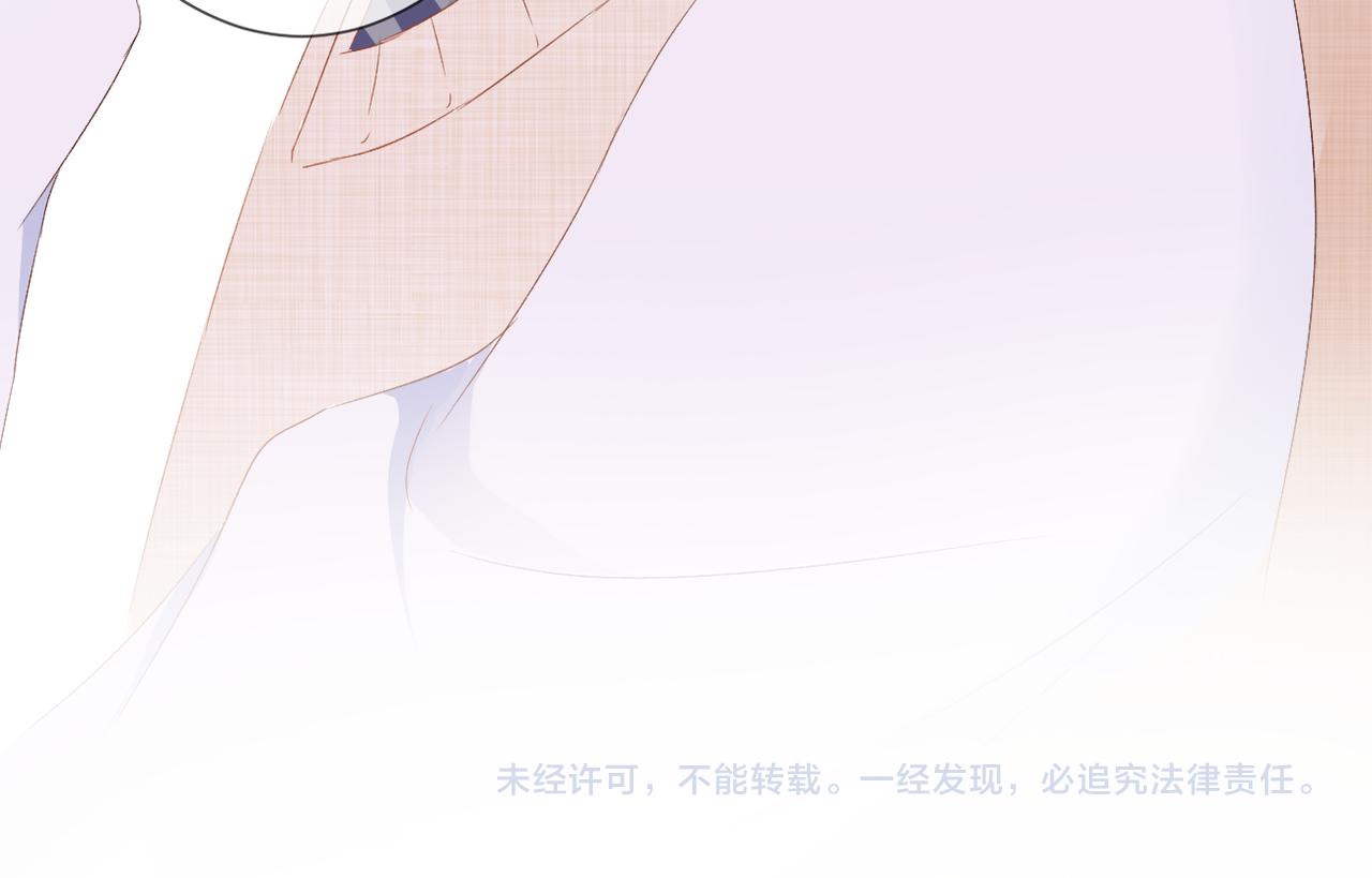 第33话 劲敌79