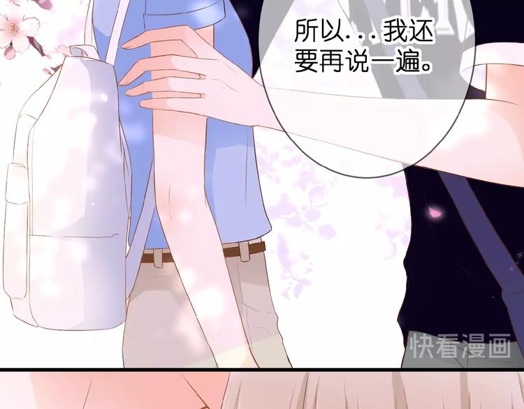 第7话 承诺58