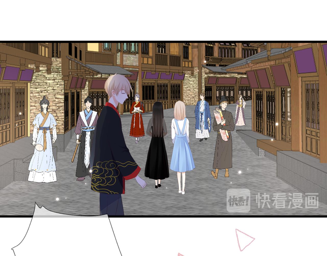 第36话 跟踪34