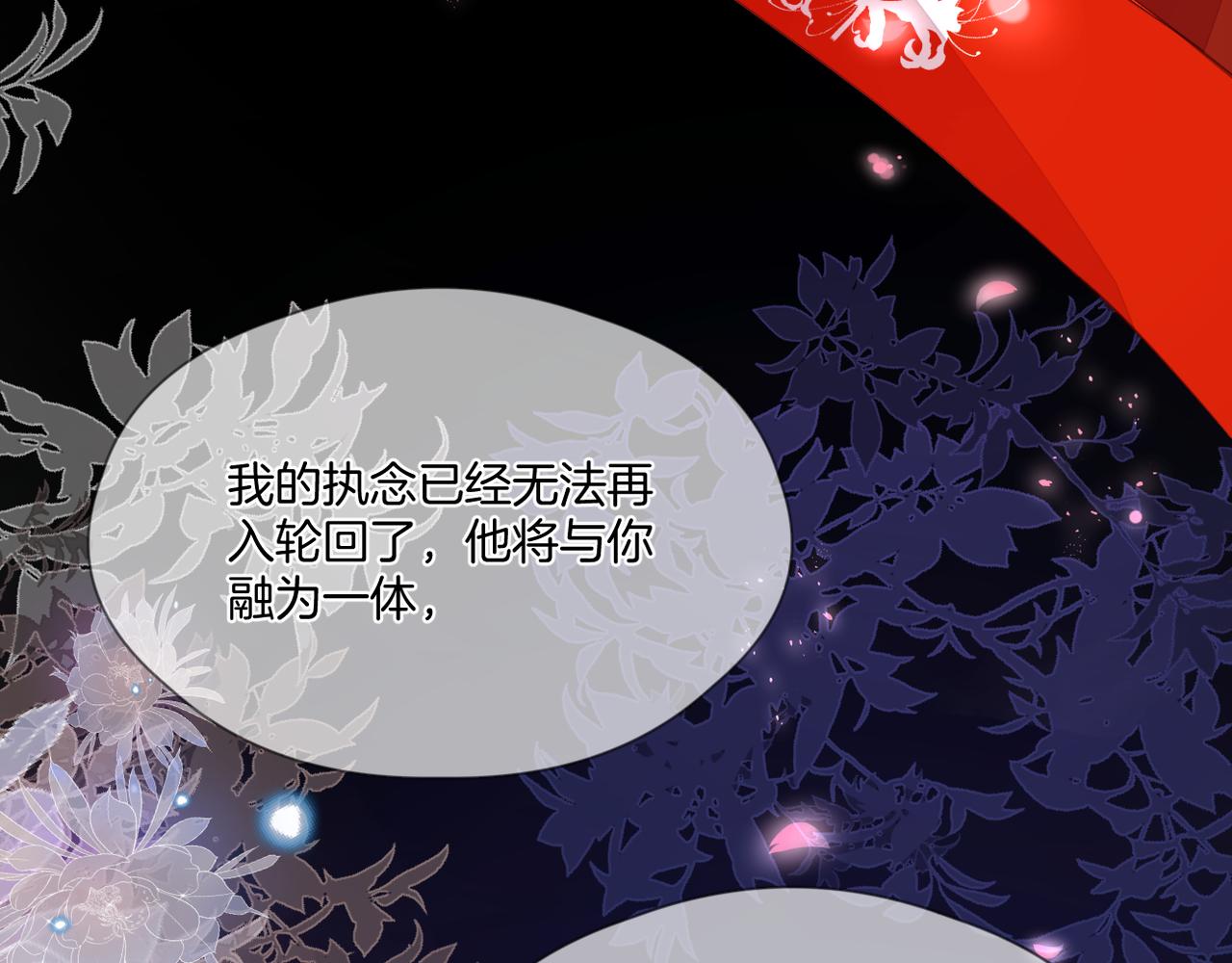 第71话 选择62