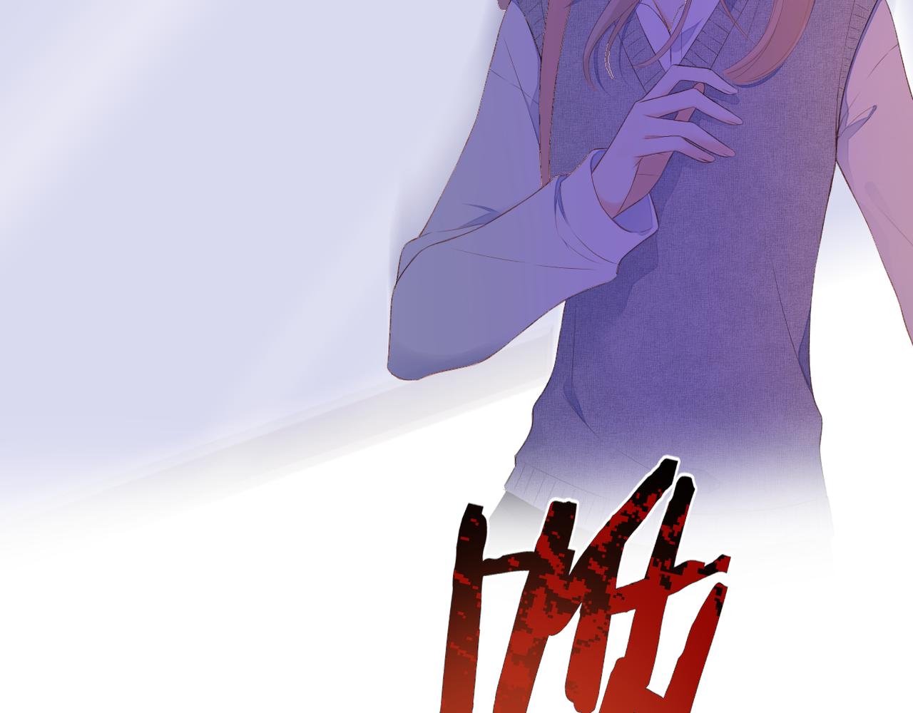 第66话 意外75