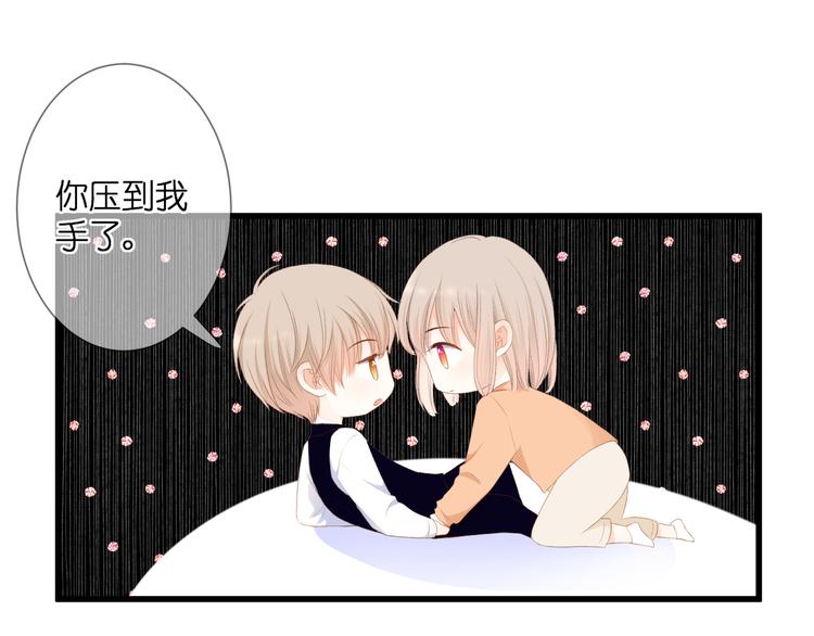 第25话 突如其来的冷漠27