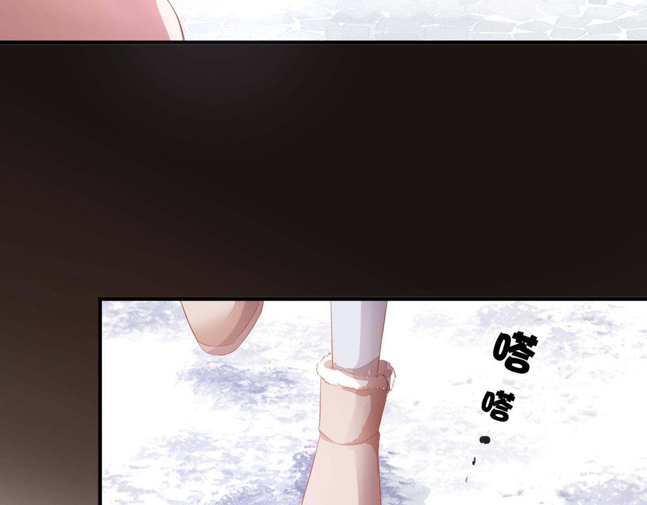 第73话 不想见了92
