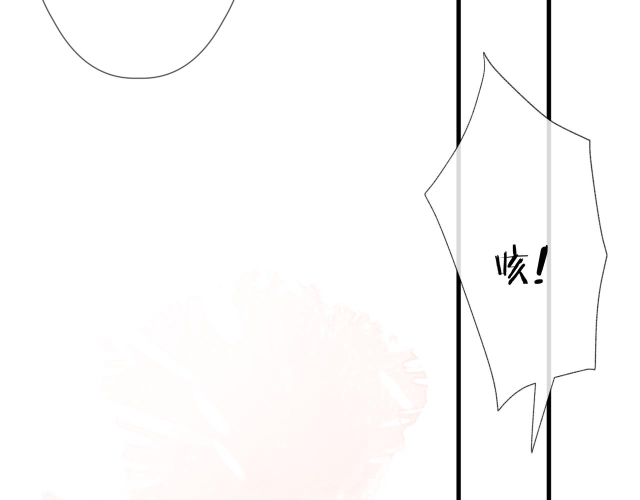 第57话 印记67