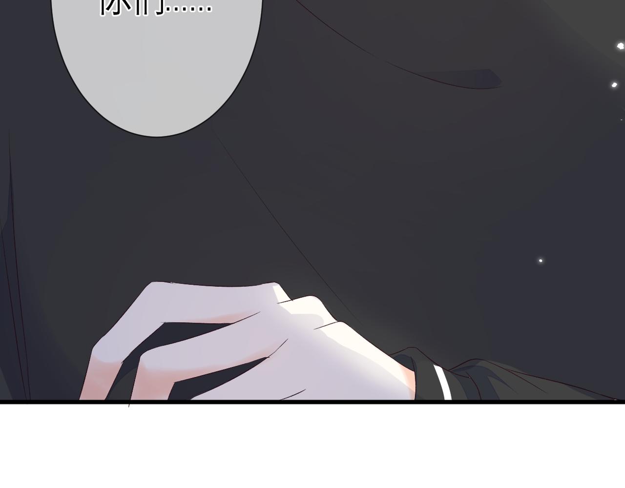 第36话 跟踪48