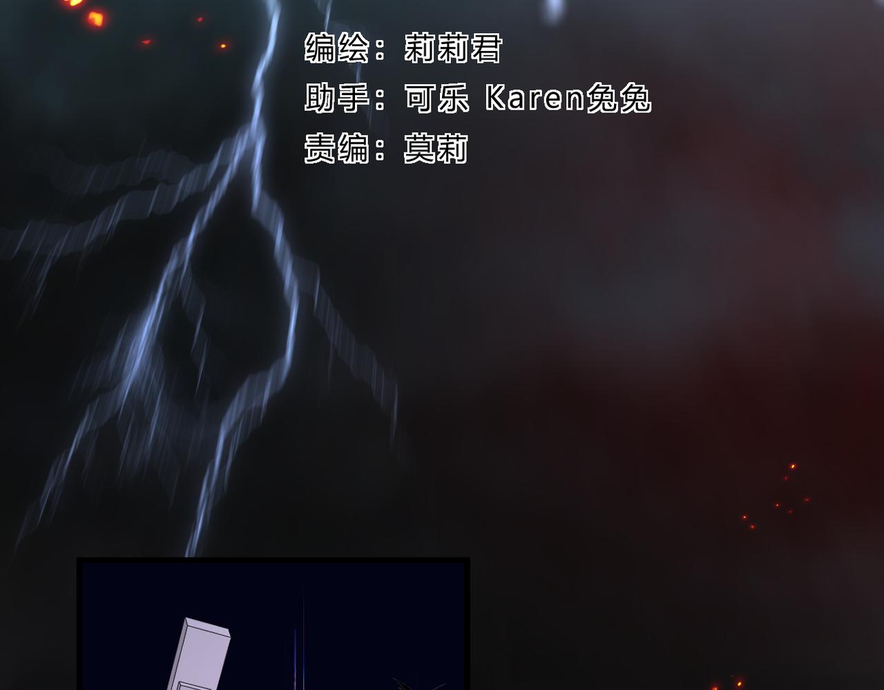 第56话 挣扎12