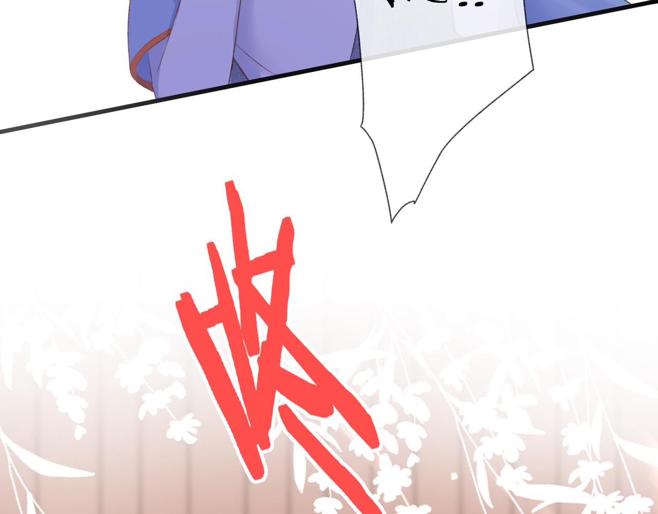 第58话 魏恒73