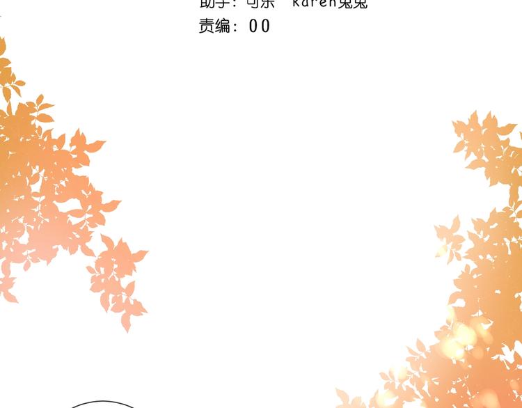 第19话  月老的恋人2