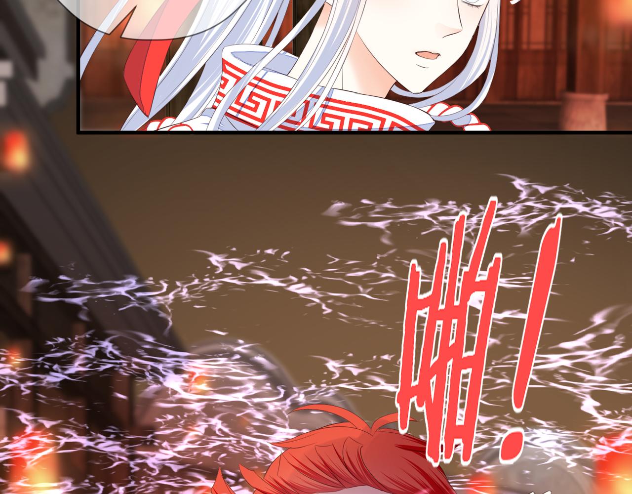 第71话 选择29